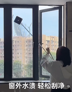 Curved Window Cleaning Brush With Long Handle - Multi-Use Squeegee Tool With Extension Pole for Glass Door Car Home Floor