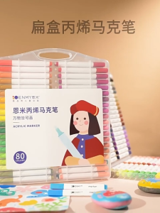 36/48/60/80 Colorful Marker Pen DIY Kids Waterproof Quick-drying Marker Pen Art Painting Markerpen丙烯马克笔
