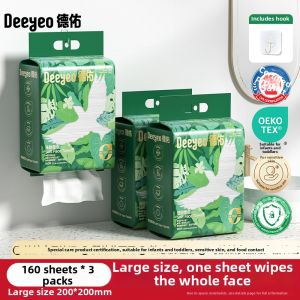 DEYOU | Disposable Wall-Mounted Baby Facial Towels