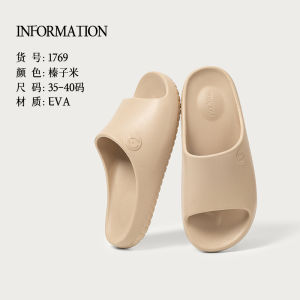 Dép Đi Trong Nhà Mùa Hè Màu Đỏ Cho Nam Và Nữ Dép Đi Trong Nhà Phòng Tắm Chống Trượt EVA Thoáng Khí Thoáng Khí Cho Cặp Đôi