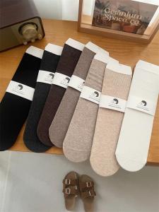Maillard Color Socks for Women Knee Socks Spring & Fall Bunching Socks Brown Long Socks K-style Strip Womens Socks Black and White Pure Cotton Socks