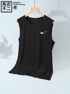 Loose Fit Ice Silk Sleeveless Tank Top for Men Breathable Summer T-Shirt Youth Casual Knitted Polyester Blend Round Neck Sweat Vest