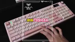AULA | AULA F99MAX Mechanical Keyboard Wireless RGB Hot-Swappable 8000mAh Battery for Gaming Desktop PC Laptop with Smart Display Knob