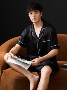 JIALEFEN | Summer Silk Icefiber Thin Mens Pajamas
