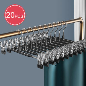 Wardrobe Home Clothes Drying Rack Skirt Clip Seamless Stainless Steel Pants Clip Pants Drying Rack Hanging Underwear Rack