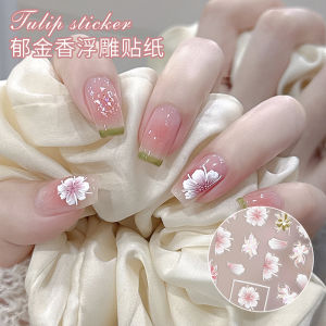 Tulip Nail Art Stickers 3D Embossed Tea Rose Five-Petal Decals Nail Decorations Beauty Tools from China by Miss Gooey