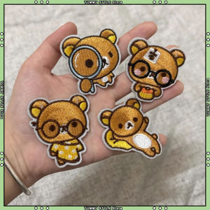 Sanrio | 4pcs Cartoon Rilakkuma Embroidery Patches Self Adhesive Stickers Diy Repair Patch For Clothing Pants Down Jacket Decoration