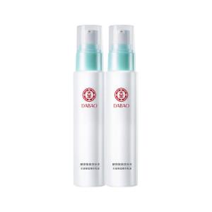 Dabao | Hydrating Water Essence Lotion 75ml x2