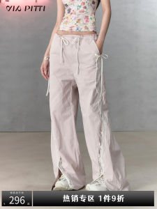 via PITTI Lace Splicing Casual Work Pants Women Summer Street Style Hot Pink Split Long Trousers Fashionable Straight Leg Pants