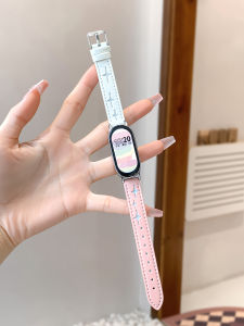 Uhada | Summer Creative Colorful Starlight Leather Buckle Strap