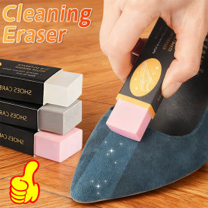 1pc Shoe Eraser Removing Stains Shoe Brush Suede Eraser Cleaning sneakers Decontamination Eraser Convenient Wipe Rubbing Tools