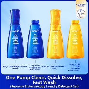 LANYUELIANG | Concentrated Detergent Deodorizing and Anti-Mite Laundry Liquid