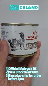 ROYAL CANIN - Recovery Wet Food 195g Vet Diet for Sick Weak Post Surgery Cats&Dogs High Energy Meal猫狗恢复罐头
