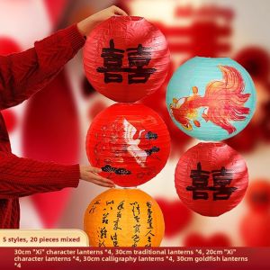ETY | Wedding Decorative Lanterns For Bridal Home Decoration