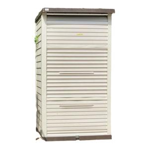 Sun-Resistant Waterproof Rainproof Outdoor Storage Cabinet