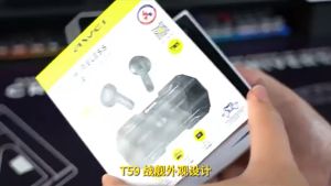 Awei 4126 Wireless Gaming Earbuds