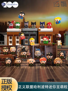 Justice League Harry Potter Mini Bean Bag Blind Box Toy Girl Batman Figure Collectible PVC Static Desktop Decoration