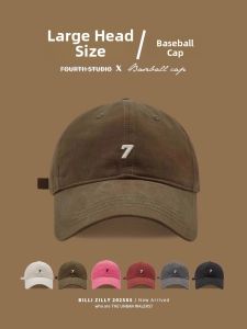 BILLI ZILLY | Large Head Size Retro Baseball Hat