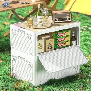 DIHUANTUO | Folding Camping Picnic Storage Box