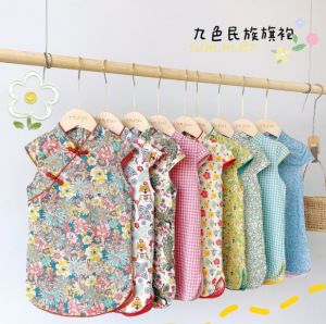 New Year Baby Girls Dress Cheongsam Summer Chinese Style Improved Short-sleeve Skirt Childrens Clothing Baby Hanfu Tide