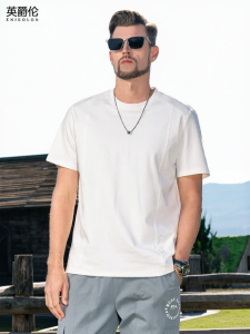 Enjeolon | Cooling Technology Mens T-Shirt