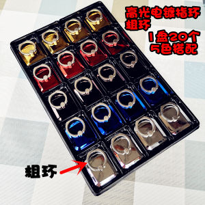 High Gloss Electroplated Colorful Ring Phone Holder 360 Degree Rotation Universal Large Thick Ring Stand for Lazy Phone Users