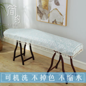 Simple Guzheng Dust Cover Piano Cover Cover Cloth Dunhuang Universal 163 Accessories Artistic Idyllic High-End Thickened Jacquard