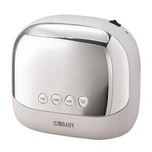 GAOY | Đèn Sấy UV Cho Sơn Gel
