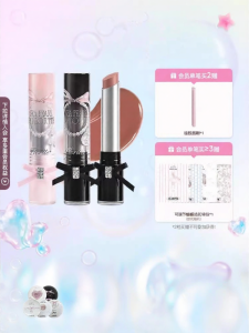 Flortte | Matte Low-saturation Shine Lip Gloss