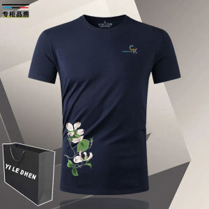 Fashionable Rooster Short Sleeve T-Shirt Mens Summer Ice Silk Modal Loose Large Size round Neck Casual Short Sleeve Top