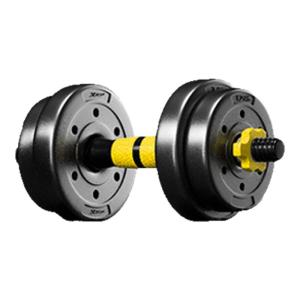 XTEP | Adjustable Dumbbells Removable