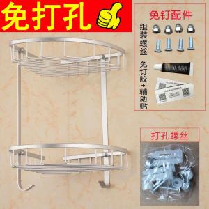 Giá Treo Tường Phòng Tắm Dày Gắn Tường Không Cần Khoan Giá Để Đồ Phòng Tắm Giá Để Đồ Vệ Sinh Phòng Tắm Bằng Thép Không Gỉ