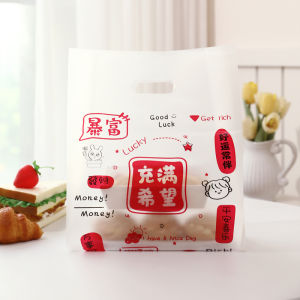 Plastic Carry out Bags Dessert Baking Commercial Sweet Bags Convenient Food Packaging Bags Customizable Thickened Transparent