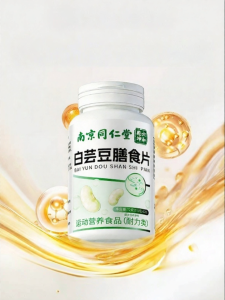 Carbohydrate Blocker Dietary Fiber Tablets Meal Replacement Oil Eliminator