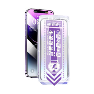 eara | Anti-Peep Anti-Shock Anti-Fingerprint Tempered Glass Screen Protector for iPhone 13/14