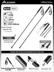 BSWOLF | Professional Ultralight Carbon Fiber Three-Section Folding Hiking Pole