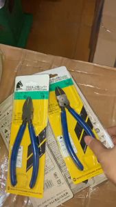 Kìm cắt KEIBA PL 726