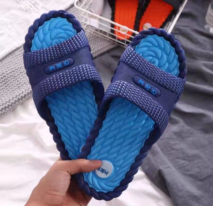 Korean Slipper Selipar Jepun Japanese Toilet Selipar Tandas