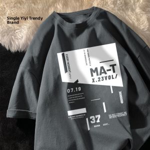 Summer Mens Short Sleeve T-Shirt Korean Style Loose Casual Cotton Half Sleeve Hong Kong Style High Street Pure Cotton Top