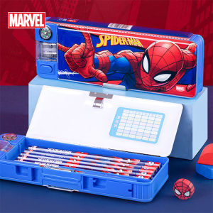 Automatic Multifunctional Pencil Case For Boys