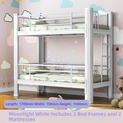 Childrens Resting Bed Metal Bunk Bed
