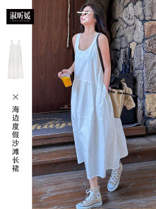 ชุดเดรสแขนกุดสีขาว ชุดเดรสยาวสายเดี่ยวสไตล์ฝรั่งเศสสำหรับฤดูร้อน ชุดเดรสยาวเอวสูง ชุดเดรสยาวปานกลาง ชุดเดรสแขนกุด