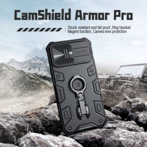 iPhone 14 / Pro / Max / Plus /13 - Nillkin Camshield Armour Pro Magnetic Full Coverage Casing Case Anti Slip Drop Button Protection Protective Ring Holder Stand Kick Bracket Wireless Charging Outdoor travel rugged shock resistant Camera lense sliding