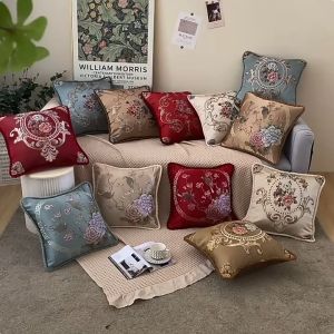 【2 Day Delivery】Chenille Jacquard Pillow Case Square Sofa Cushion Cover Pillowcase Retro European Style Home Decor Support Wholesale