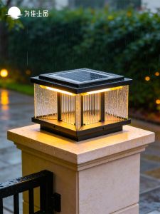 VINCAN | Solar Pillar Lights For Outdoor Yard Gates And Fences