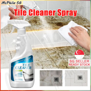 ⚡SG stock⚡ Tile cleaner spray / Powerful floor cleaner spray / Bathroom cleaner spray / Tiles stain remover spray 瓷砖清洁剂