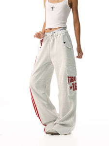 CTB Beer Captain American Stripe Casual Pants Loose Street Dance Commute Straight Leg Sweatpants Womens Sporty Comfortable