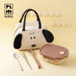 M&G SHOP | Insulated Lunch Box for Students