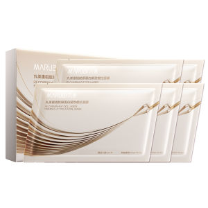 Marubi | Mặt Nạ Nâng Cơ V-line Chống Nhăn Dưỡng Ẩm