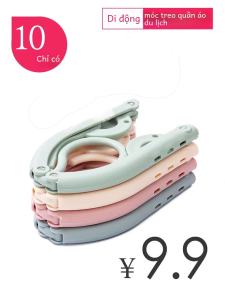 Du Lịch Di Động Có Thể Gập Lại衣架 Giá Phơi Quần Áo Đa Chức Năng Storage神器出差家用衣挂折叠 Tủ Quần Áo/hall Bằng Nhựa Phong Cách Scandinavia